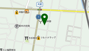 栃木市消防署の地図画像