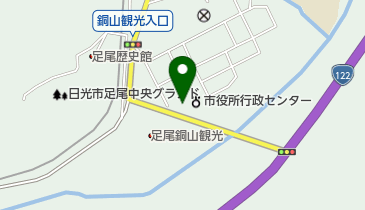 日光消防署足尾分署の地図画像