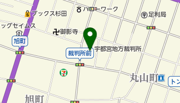 足利簡易裁判所の地図画像