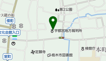 栃木簡易裁判所の地図画像