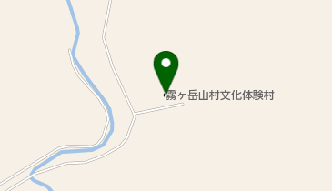 霧ヶ岳山村文化体験村の地図画像