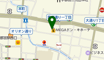 宇都宮餃子会来らっせの地図画像