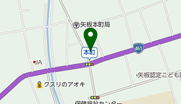 矢板市立矢板武記念館の地図画像