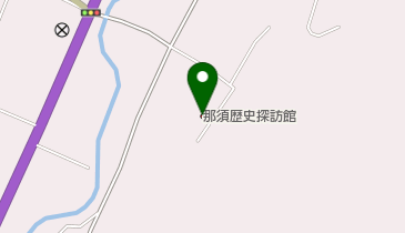 那須歴史探訪館の地図画像