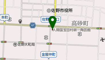 人間国宝田村耕一陶芸館の地図画像