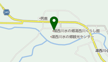 日光市湯西川水の郷湯西川くらし館の地図画像