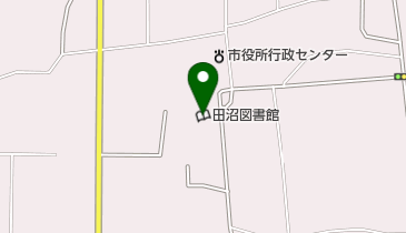 佐野市立田沼図書館の地図画像