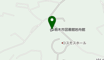 ▲01)【同梱不可】ゼンリン住宅地図 栃木県 栃木市/大平・藤岡・都賀・西方・岩舟/2016〜2017年 1〜6巻セット/ZENRIN/地理/マップ/B4判/A △01)【同梱不可】ゼンリン住宅地図 栃木県 栃木市/大平・藤岡