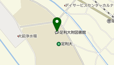 足利大学附属図書館の地図画像