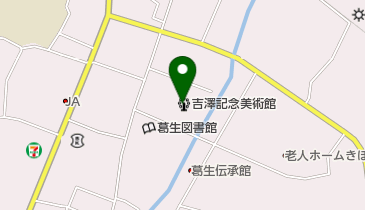 佐野市立吉澤記念美術館の地図画像