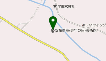 安藤勇寿「少年の日」美術館の地図画像