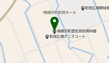 高根沢町歴史民俗資料館の地図画像