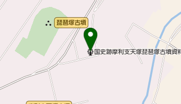 国史跡摩利支天塚・琵琶塚古墳資料館の地図画像