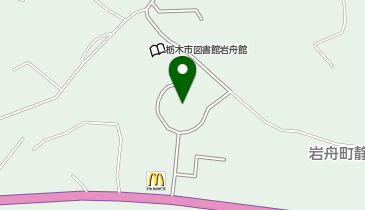 栃木市岩舟文化会館の地図画像