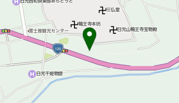 日光紅葉座の地図画像