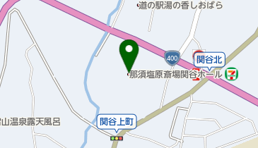 那須塩原斎場関谷ホールの地図画像