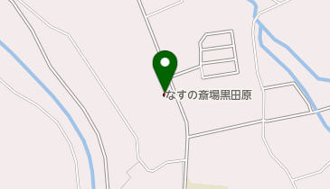 なすの斎場グループ家族葬専用式場つむぎ那須の地図画像