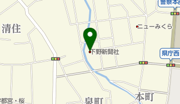 共同通信社宇都宮支局の地図画像