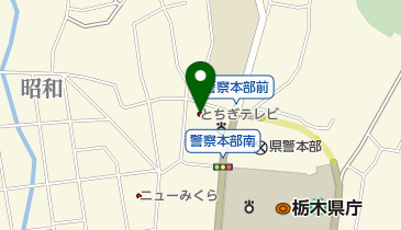 (株)とちぎテレビ本社の地図画像