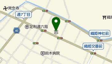 栃木県足利市通の銀行 信金 Atm一覧 Navitime