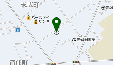 大田原信用金庫黒磯支店の地図画像