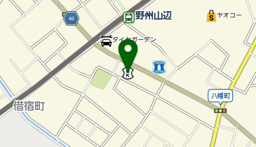 足利小山信用金庫南支店の地図画像