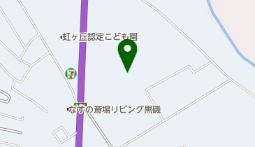 JAなすの本店の地図画像