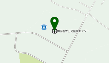 獨協医科大学日光医療センターの地図画像