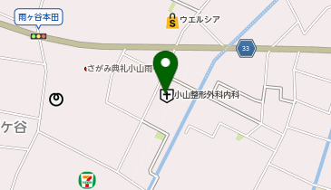 健寿会小山整形外科内科の地図画像