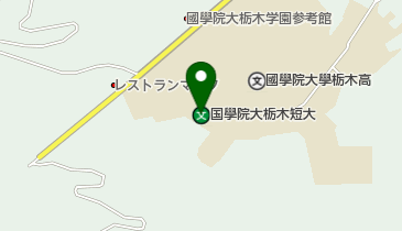 私立国學院大学栃木短期大学の地図画像