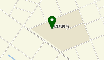 栃木県立足利南高校の地図画像