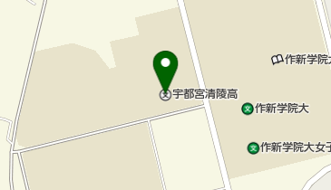 栃木県立宇都宮清陵高校の地図画像
