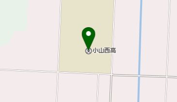 栃木県立小山西高校の地図画像