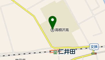 栃木県塩谷郡高根沢町大字平田の土地(780万円)[4180603]の不動産