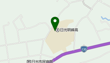 栃木県立日光明峰高校の地図画像