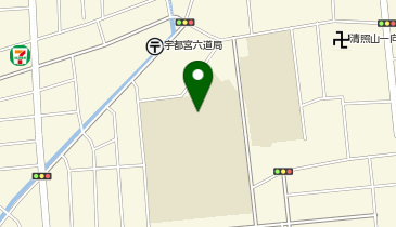 宇都宮市立一条中学校の地図画像