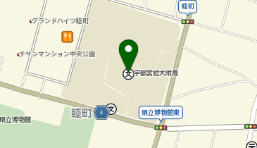 私立宇都宮短大附属中学校の地図画像