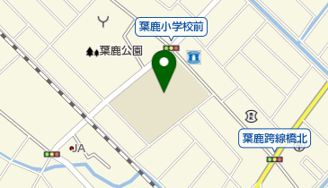 足利市立葉鹿小学校の地図画像