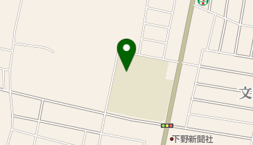 下野市立古山小学校の地図画像