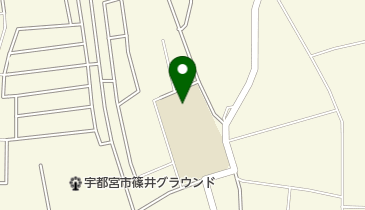 宇都宮市立篠井小学校の地図画像