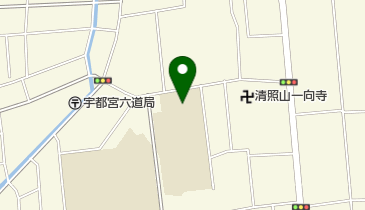 宇都宮市立西原小学校の地図画像