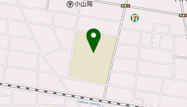 小山市立小山城東小学校の地図画像