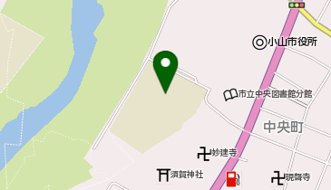 小山市立小山第一小学校の地図画像