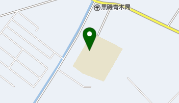 那須塩原市立青木小学校の地図画像
