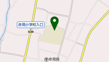 佐野市立赤見小学校の地図画像