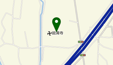 能満寺幼稚園の地図画像