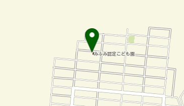みふみ認定こども園の地図画像