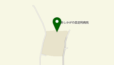 栃木県立足利特別支援学校の地図画像