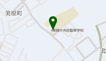 黒磯中央自動車学校の地図画像