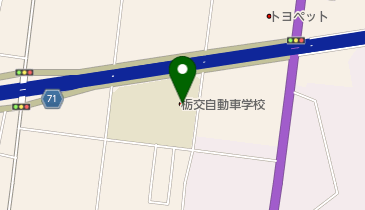 栃交自動車学校の地図画像